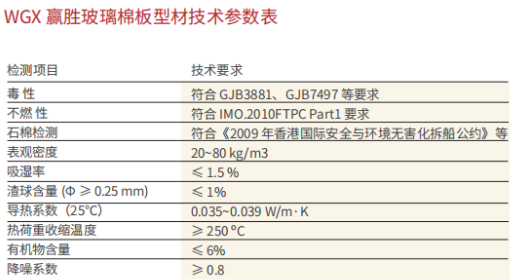 微信圖片_20210819090917.png 微信圖片_20210819090917.png