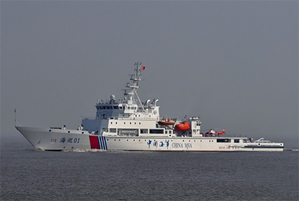 海巡01.png 海巡01.png
