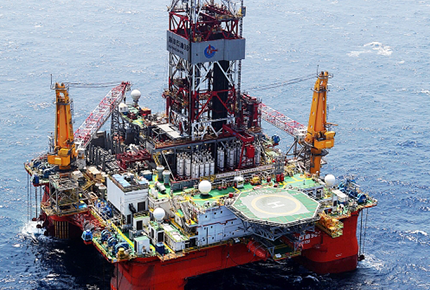 Offshore-oil-platform-981.png Offshore-oil-platform-981.png