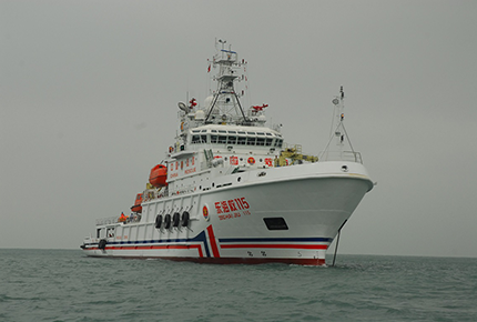 East-sea-salvation-115.png East-sea-salvation-115.png