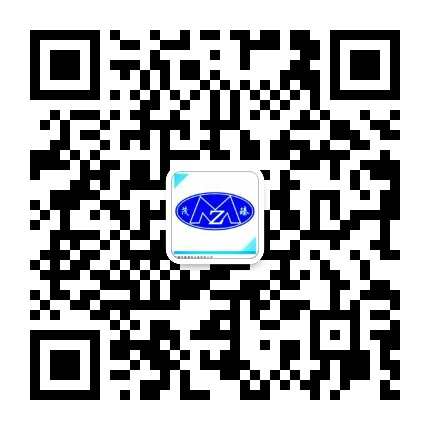 業務咨詢 業務咨詢